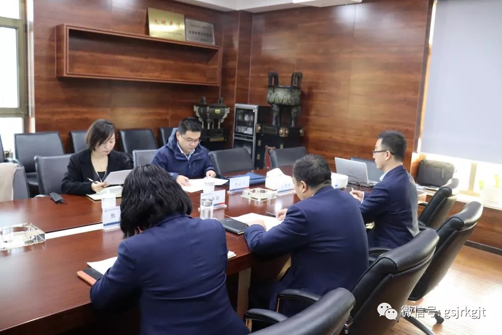 省金融監(jiān)管局對(duì)再貸款公司開展年度例行檢查