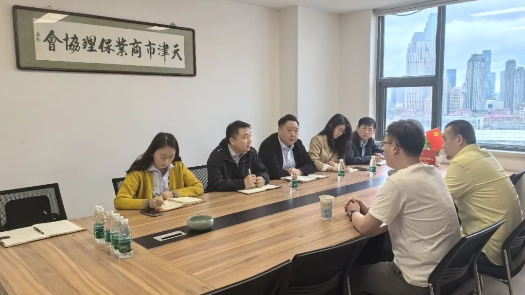 企業(yè)動(dòng)態(tài) | 金控自然生態(tài)公司赴天津開(kāi)展商業(yè)保理業(yè)務(wù)學(xué)習(xí)調(diào)研