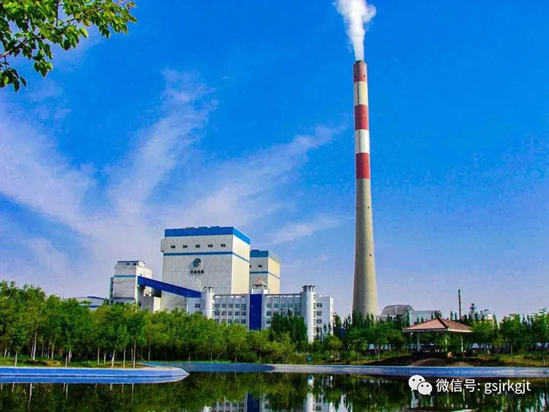 牽手甘肅電投，基金助力混改——記甘肅省投混改基金首單業(yè)務(wù)成功落地