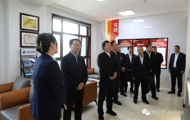 省財(cái)政廳黨組書記、廳長(zhǎng)呂林邦調(diào)研金控集團(tuán)華龍證券